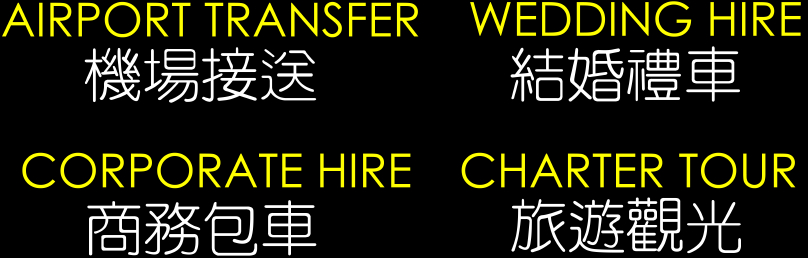schcs_website_05003003.jpg